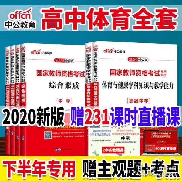 admin 第47页