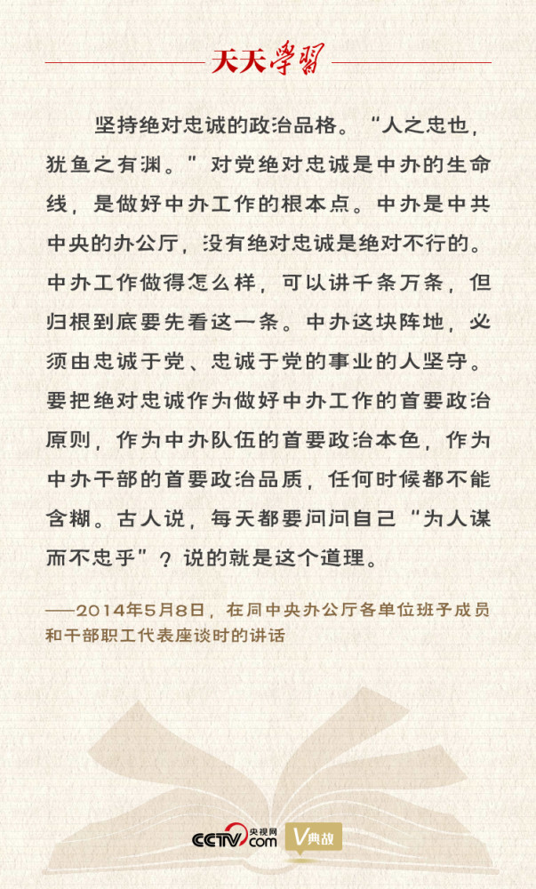 2025全年新正版免费资料大全资料，全面释义、解释与落实,警惕虚假宣传,安全策略详解