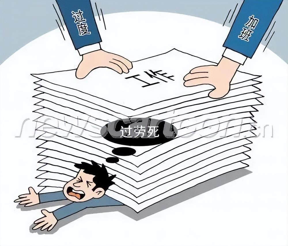 2025年免费正版资料大全，全面释义、解释与落实及警惕虚假宣传