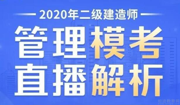 2025今晚必中必开一肖与新澳门2025最精准免费，详细解答、解释与落实