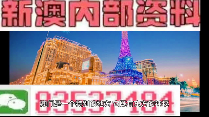 2025精准资料大全免费和2025年新澳天天开彩资料与警惕虚假宣传-相关释义、解释与落实