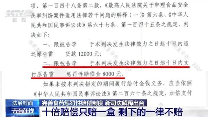 admin 第18页